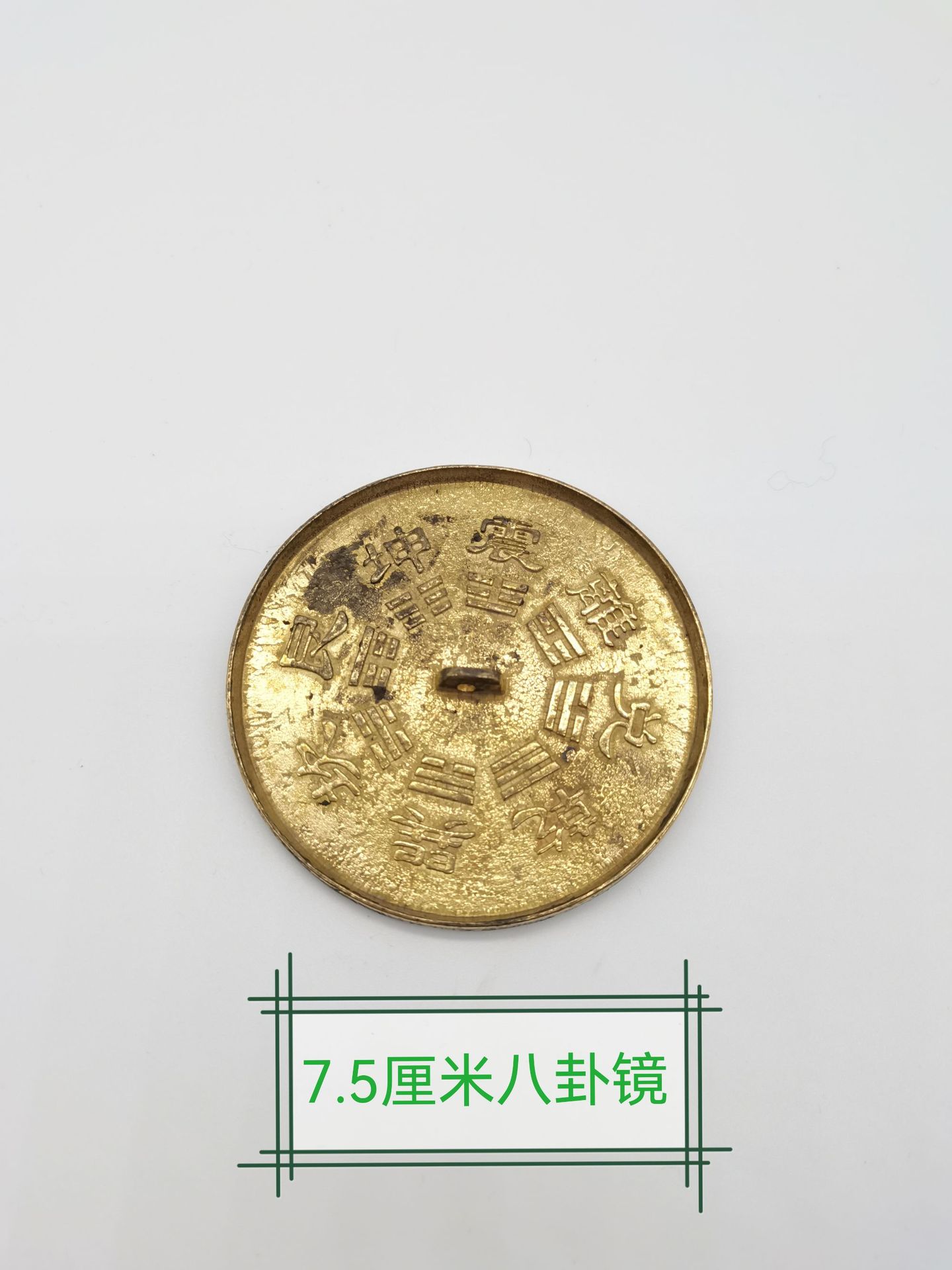 微信图片_20220309131307