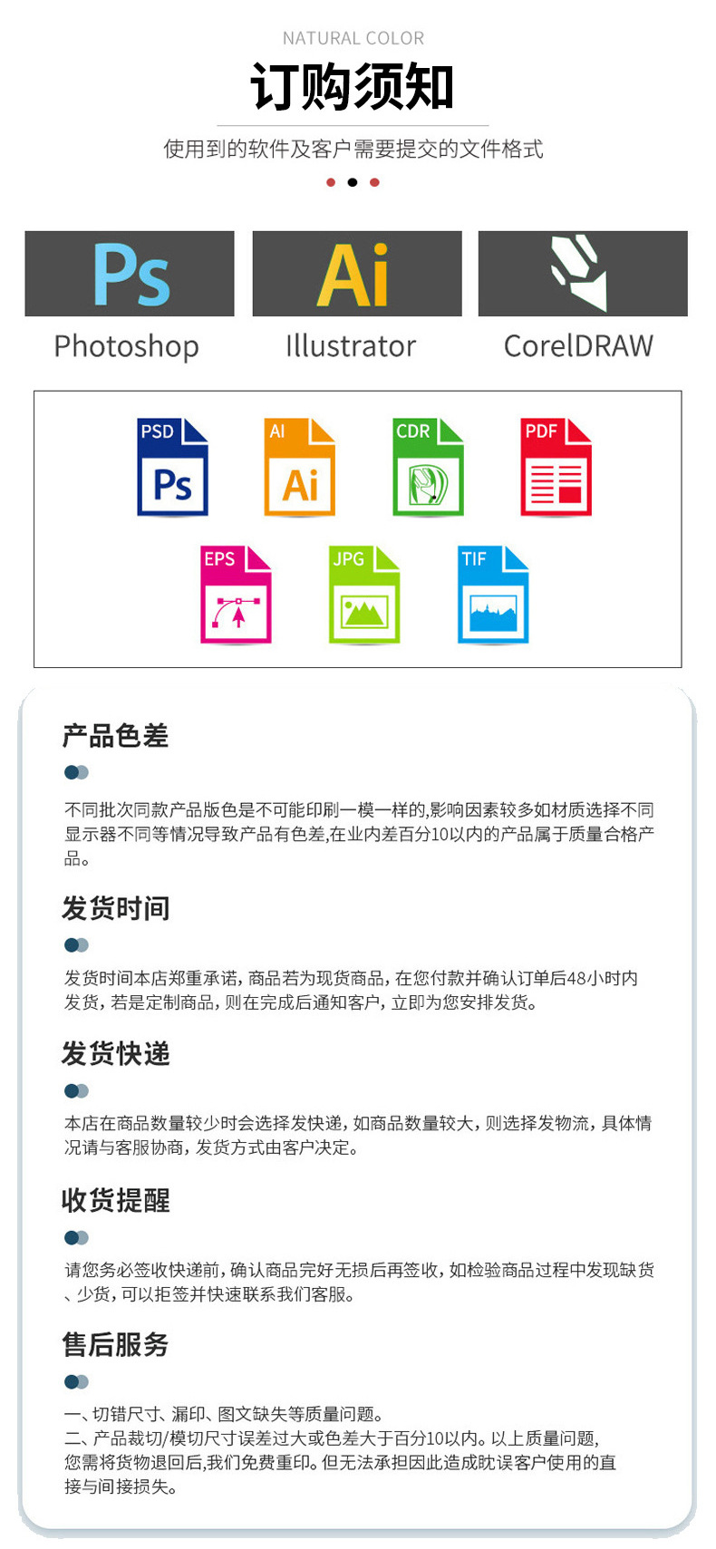 跨境A5线圈本定制卡通可爱小学生笔记本加厚精装随身记事本子批发详情16
