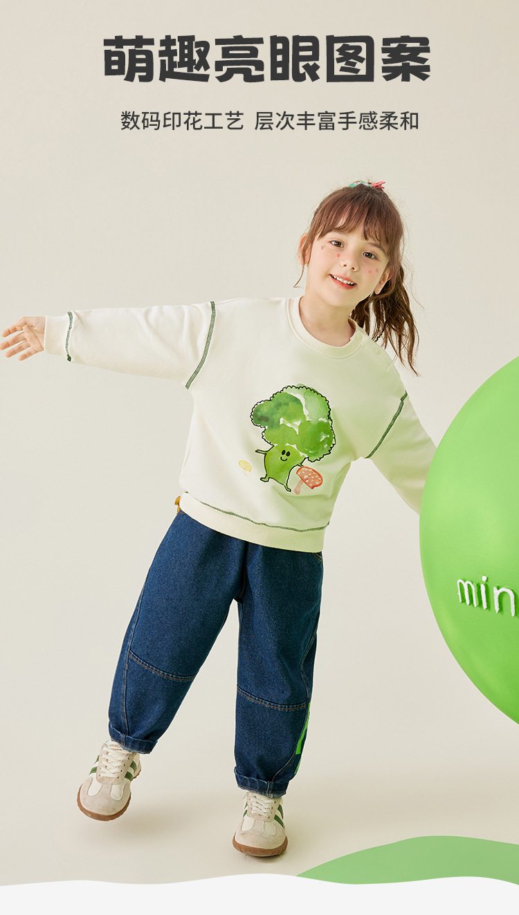 Осенняя одежда с длинными рукавами для детей из группы MQDmini pic 4