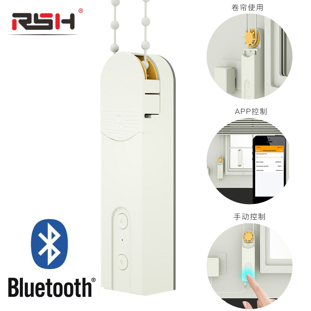 wifi Graffiti smart curtain pull cord motor Bluetooth voice control Graffiti curtain motor pic 1