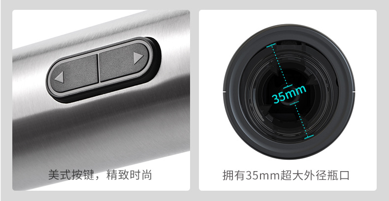 Electric bottle opener, USB charging type, dry battery type, metal stainless steel fully automatic wine opener pic 4