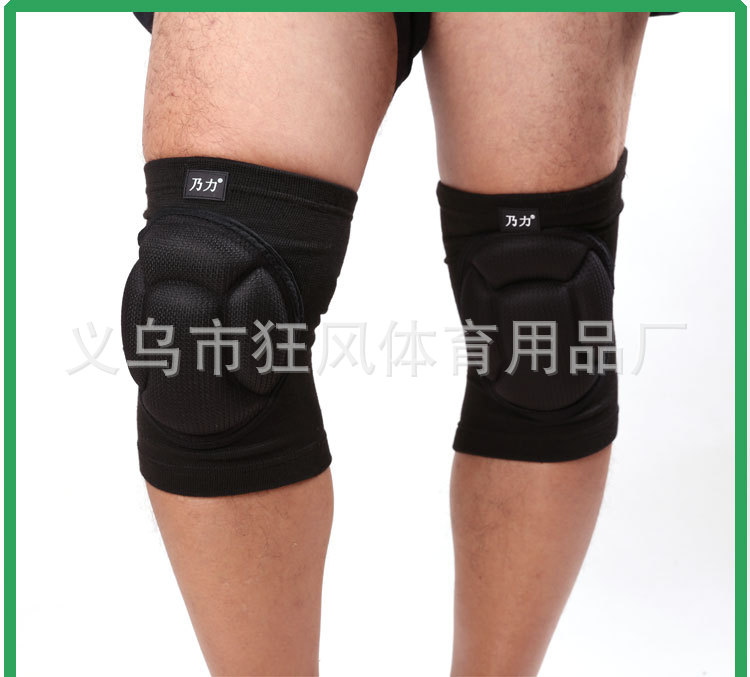 跳绳模板模板_07