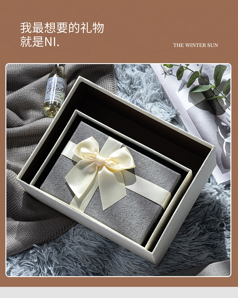 现货天地盖礼品盒韩版蝴蝶结礼物盒长方形精美创意包装盒伴手礼盒详情4