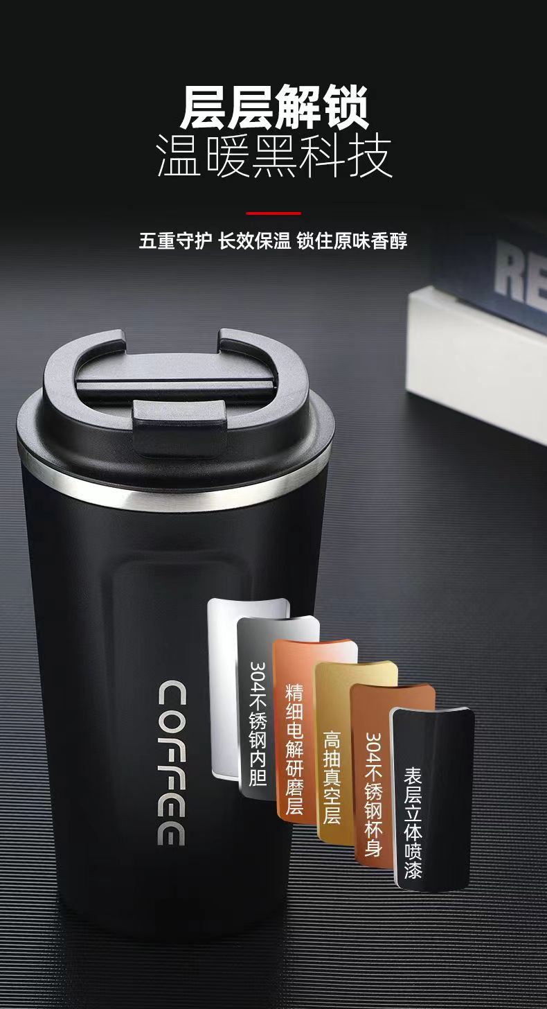 跨境简约不锈钢车载咖啡杯商务便携真空随行杯办公直饮保温杯现货详情8