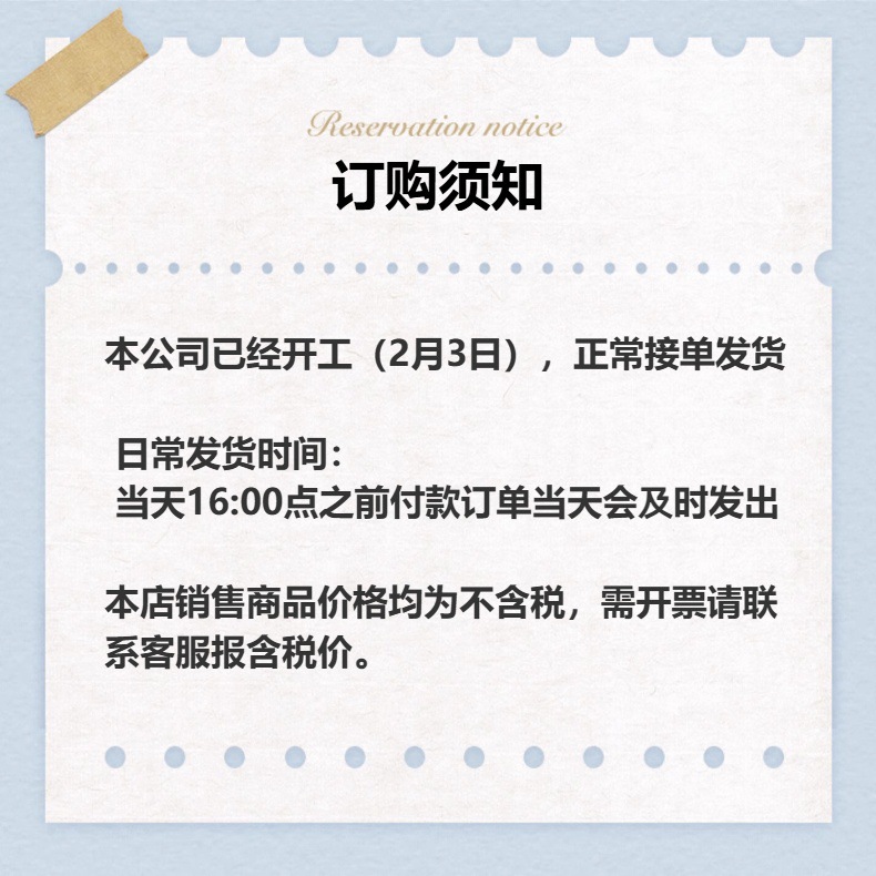 H869 Threaded large U-neck long-sleeved top for women, Spring style slim T-shirt, light, warm, simple and casual base layer new style pic 1