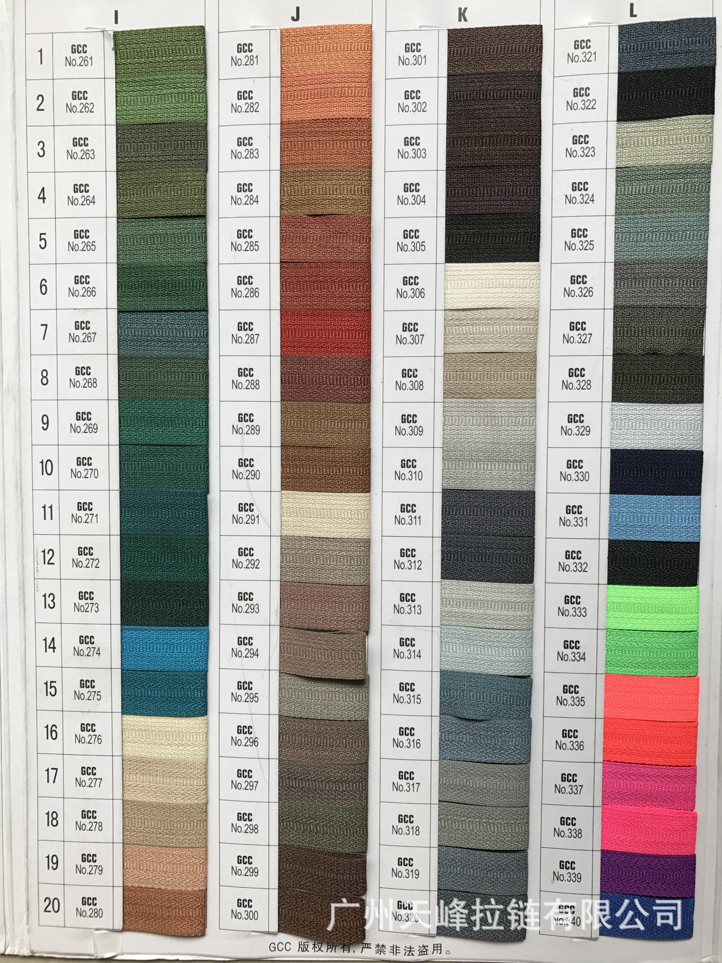 微信图片_20170611074403