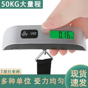 双托盘I2000厨房秤0.01g背光迷你克称天平珠宝秤家用烘焙电子秤详情8