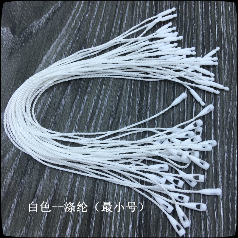 吊牌挂绳吊牌线绳子吊粒米色蜡绳棉绳女装服装标签绳衣服绳子弹头详情37