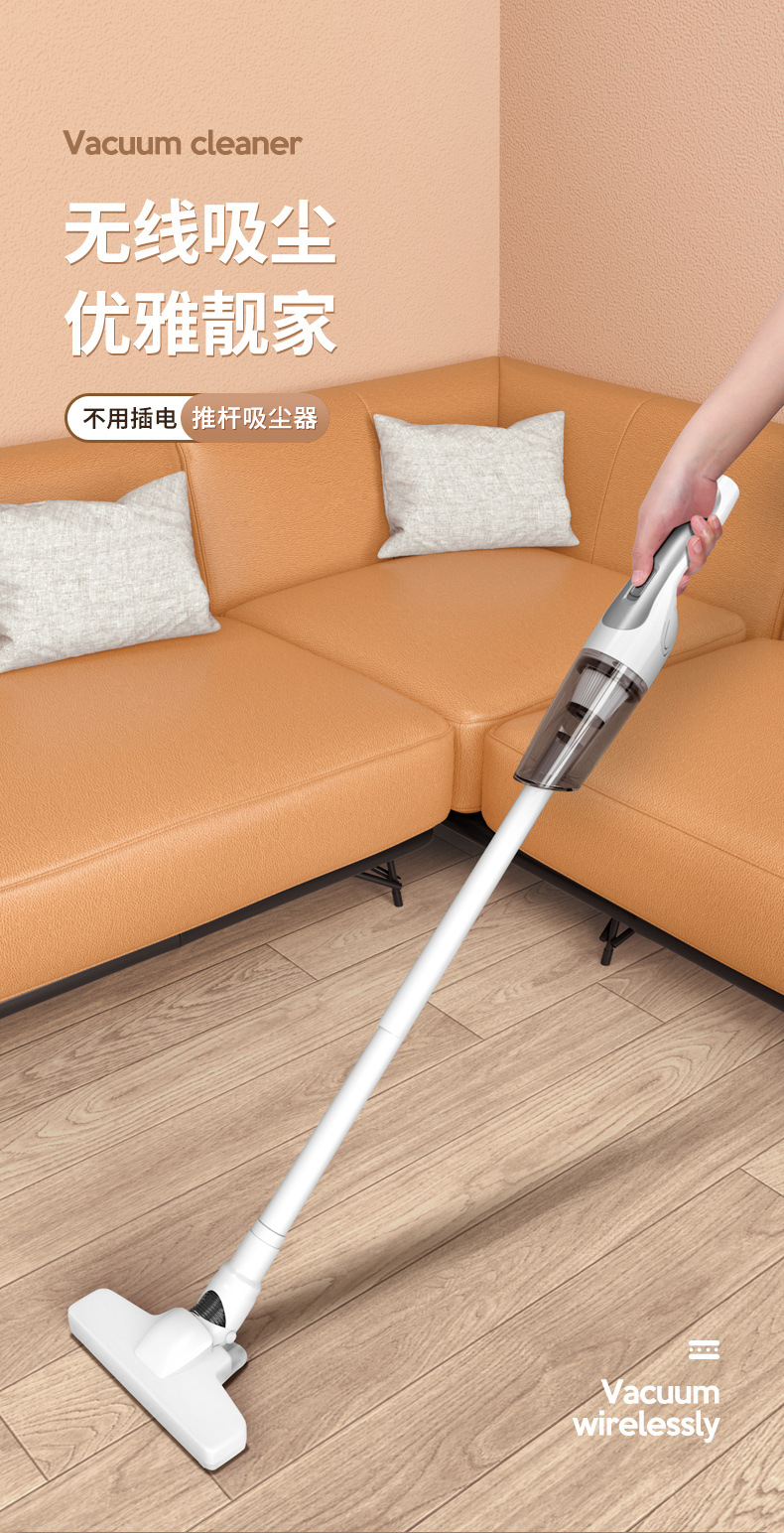 跨境车载吸尘器无线大功率便携手持吸尘器车家两用桌面宠物吸尘器详情1