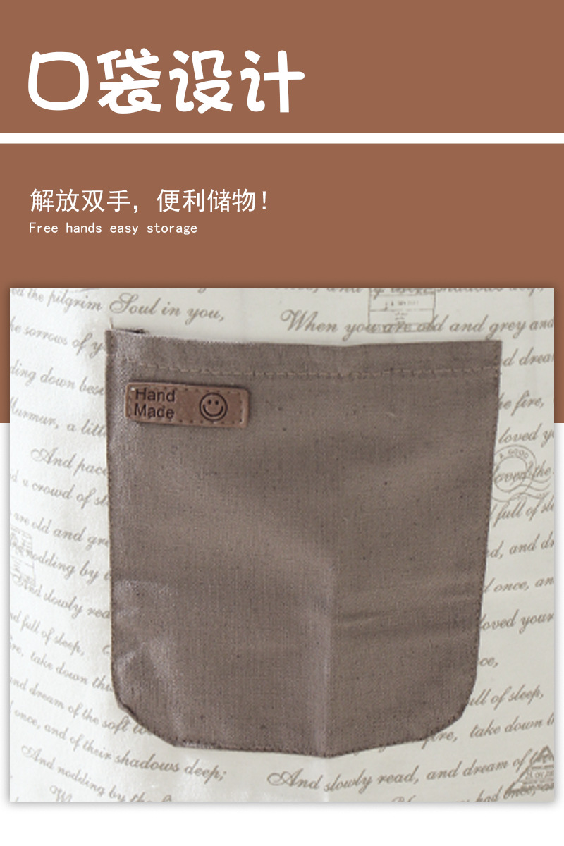 简约现代双层防水布艺围裙康乐屋中高端全棉家用厨房无袖围裙批发详情5