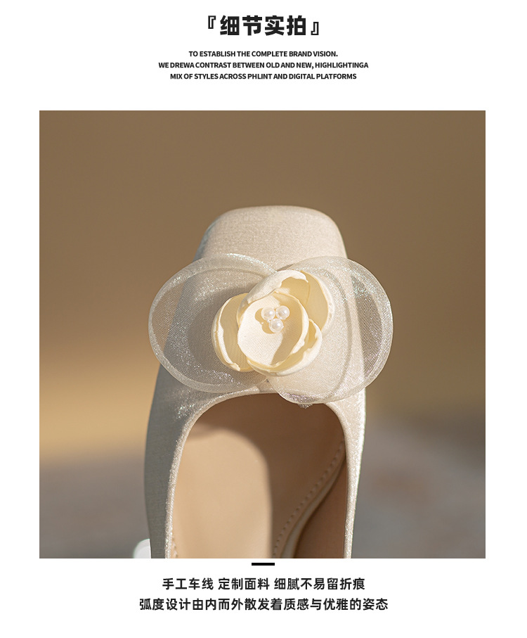 法式玛丽珍方头单鞋女2024春夏新款粗跟中跟女鞋百搭花朵绸缎鞋子详情13
