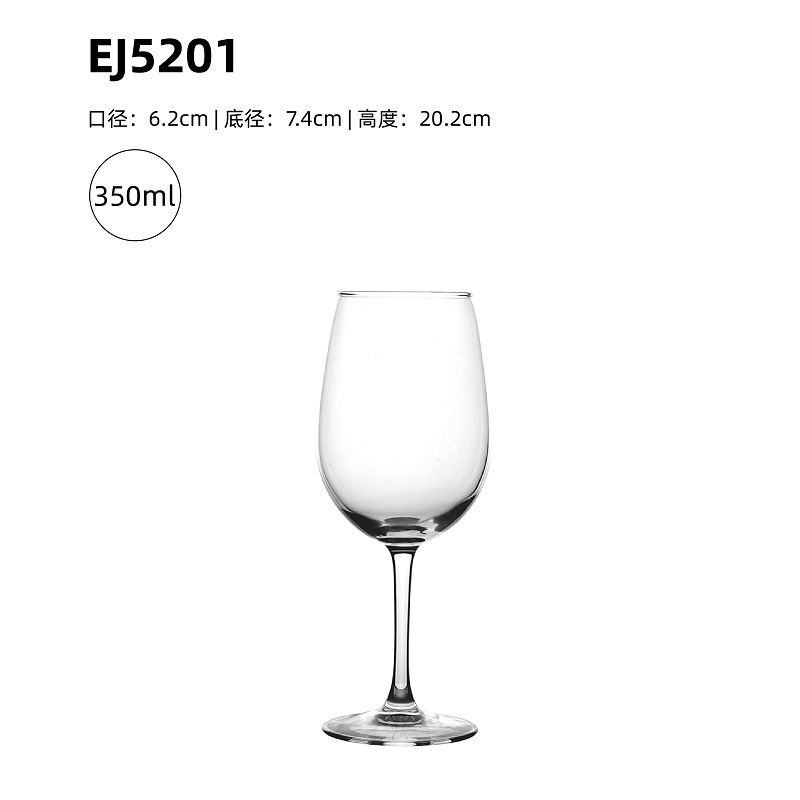 Wholesale cross-border red wine glasses, goblets, champagne glasses, crystal Burgundy wine glasses, and logo printing for manufacturers pic 13