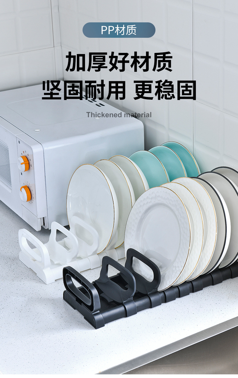 The adjustable draining bowls and plates in the cabinet, the adjustable storage bowl rack, the storage rack, and the retractable bowl rack in the kitchen drawer pic 13