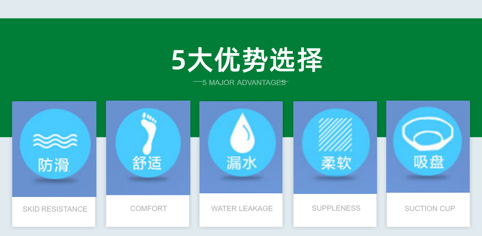 PVC实色长方石头防滑浴室垫舒适健康安全美观附有吸盘详情6