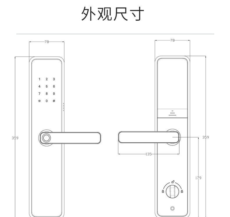 Tongtong Lock APP Cross-border Bluetooth wifi Smart electronic fingerprint smart door lock pic 15