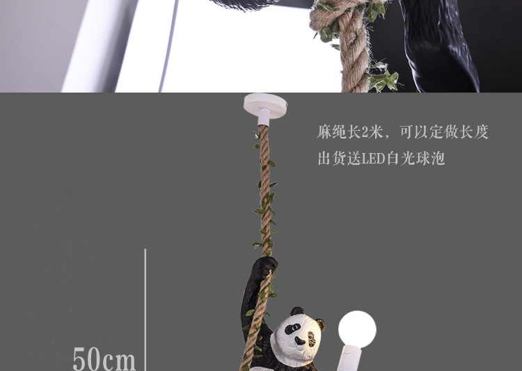 Nordic creative and personalized zoo decoration, hemp rope panda chandelier, bar, restaurant, homestay style wooden house, plant lamp pic 14
