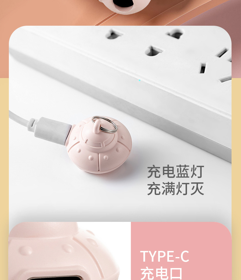 宠物猫猫玩具激光逗猫UFO飞船红外线充电自嗨项圈玩具猫跳台逗猫棒配件详情11