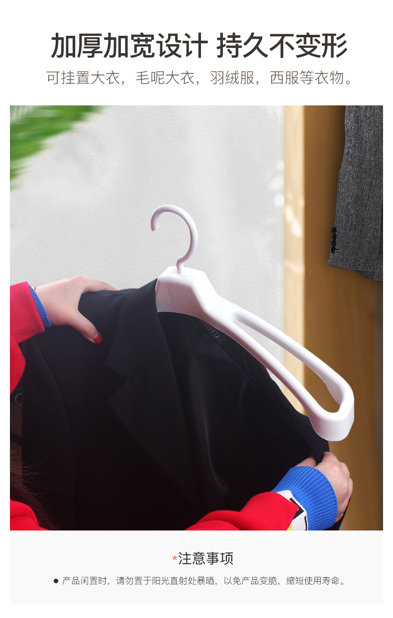 JC-1585旋转西服衣架_07.jpg