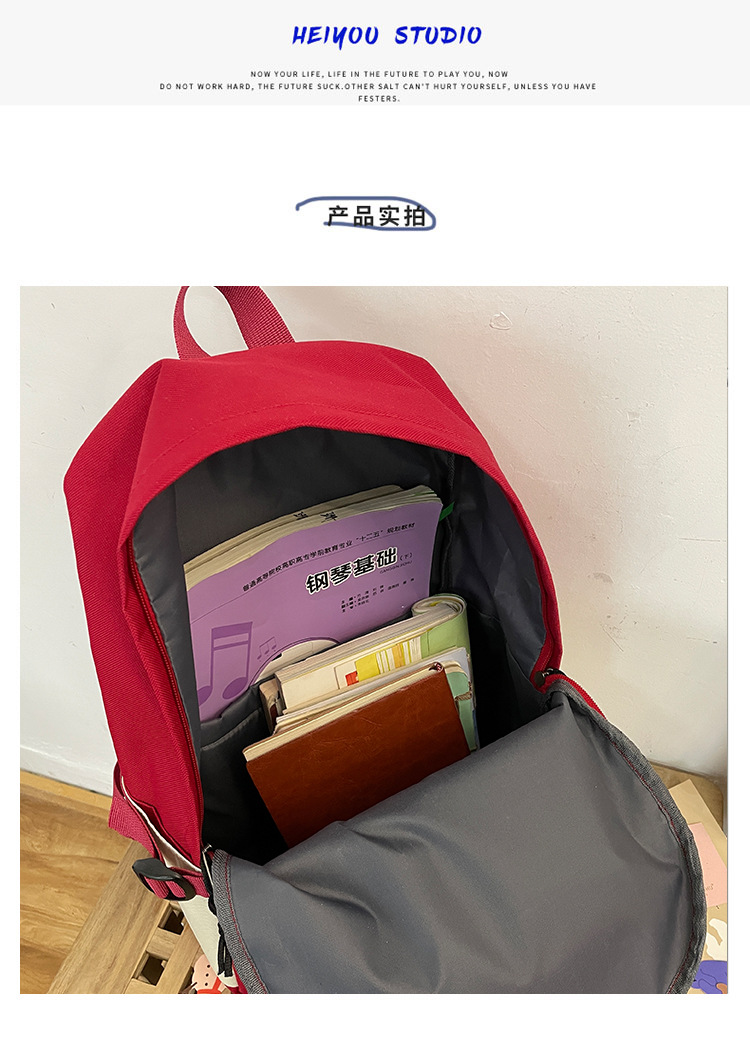 2021032517072922453677w750h104