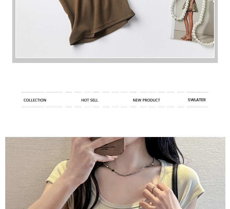 螺纹大圆领正肩短袖t恤女式夏季内搭显瘦高级感纯欲T恤上衣打底衫详情9