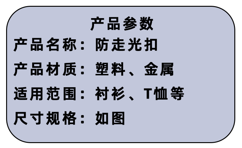 详情页_06.jpg