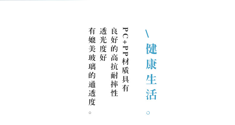 Portable sports water bottle, large portable cup, simple space cup, fashionable new style, large-capacity plastic water cup pic 1