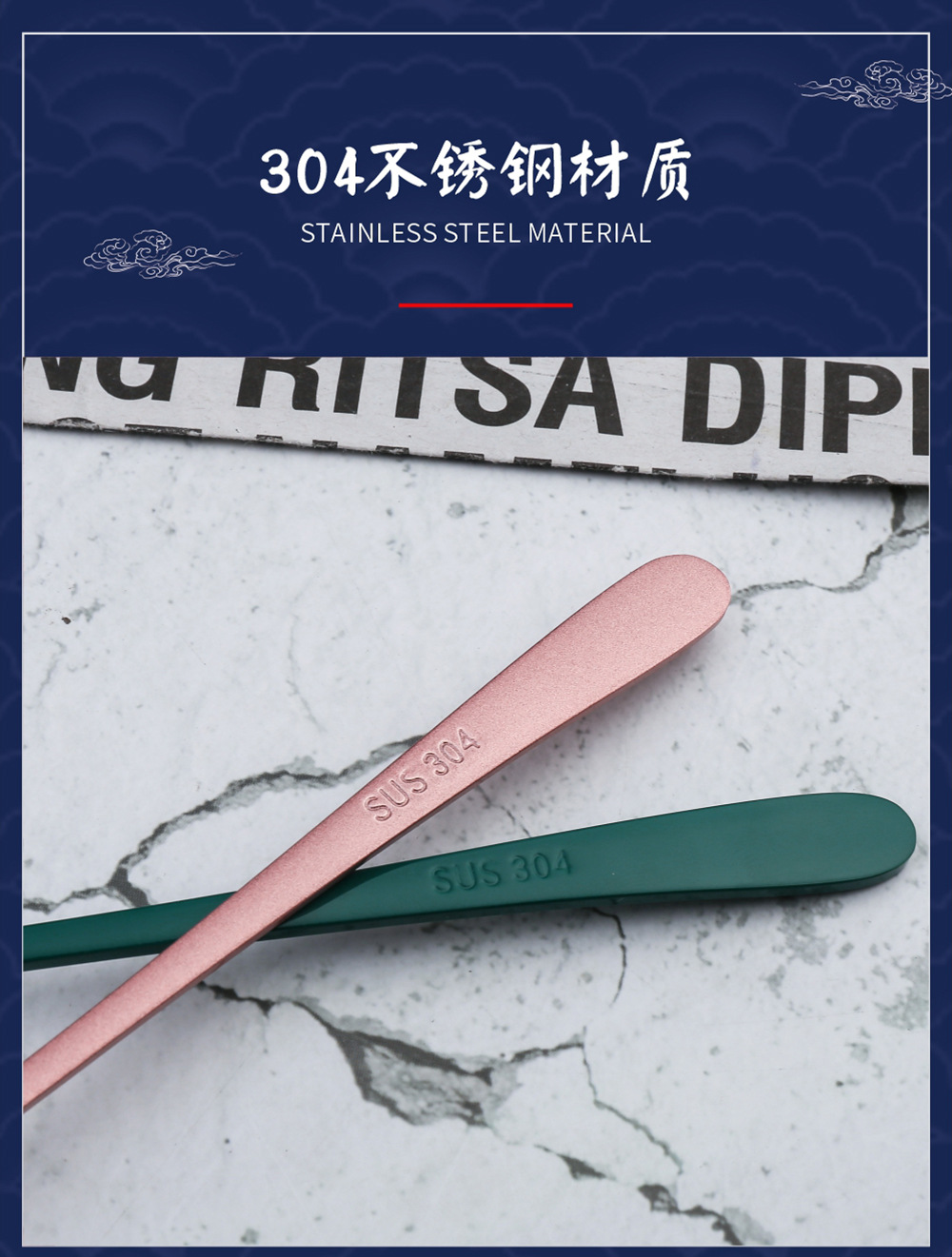 A Korean-style tableware set of 304 stainless steel soup spoons and chopsticks, a creative gift tableware set of Chinese-style serving spoons and chopsticks pic 7