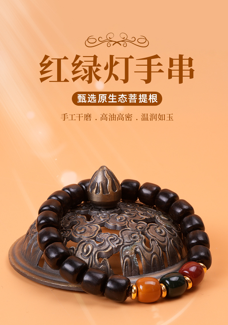 厂家批发绿檀黑檀芭比檀香男女款念珠手链手串佛珠DIY文玩单圈详情3