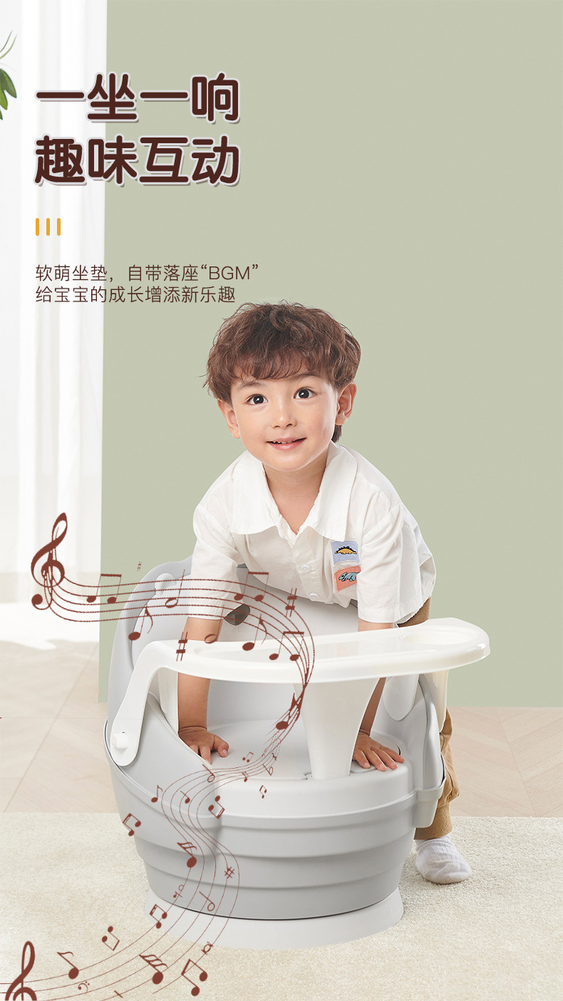 儿童餐椅详情11