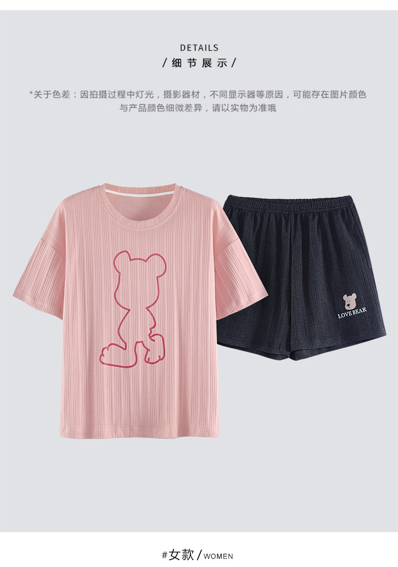 Novedades pareja manga corta pantalones cortos pijamas mujer verano slim algodón peinado hombre traje de hogar suelto casual cartoon pic 142
