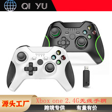 原头工厂 ps4游戏手柄 PS4手柄新款无线5.2蓝牙双震陀螺仪控制器详情18