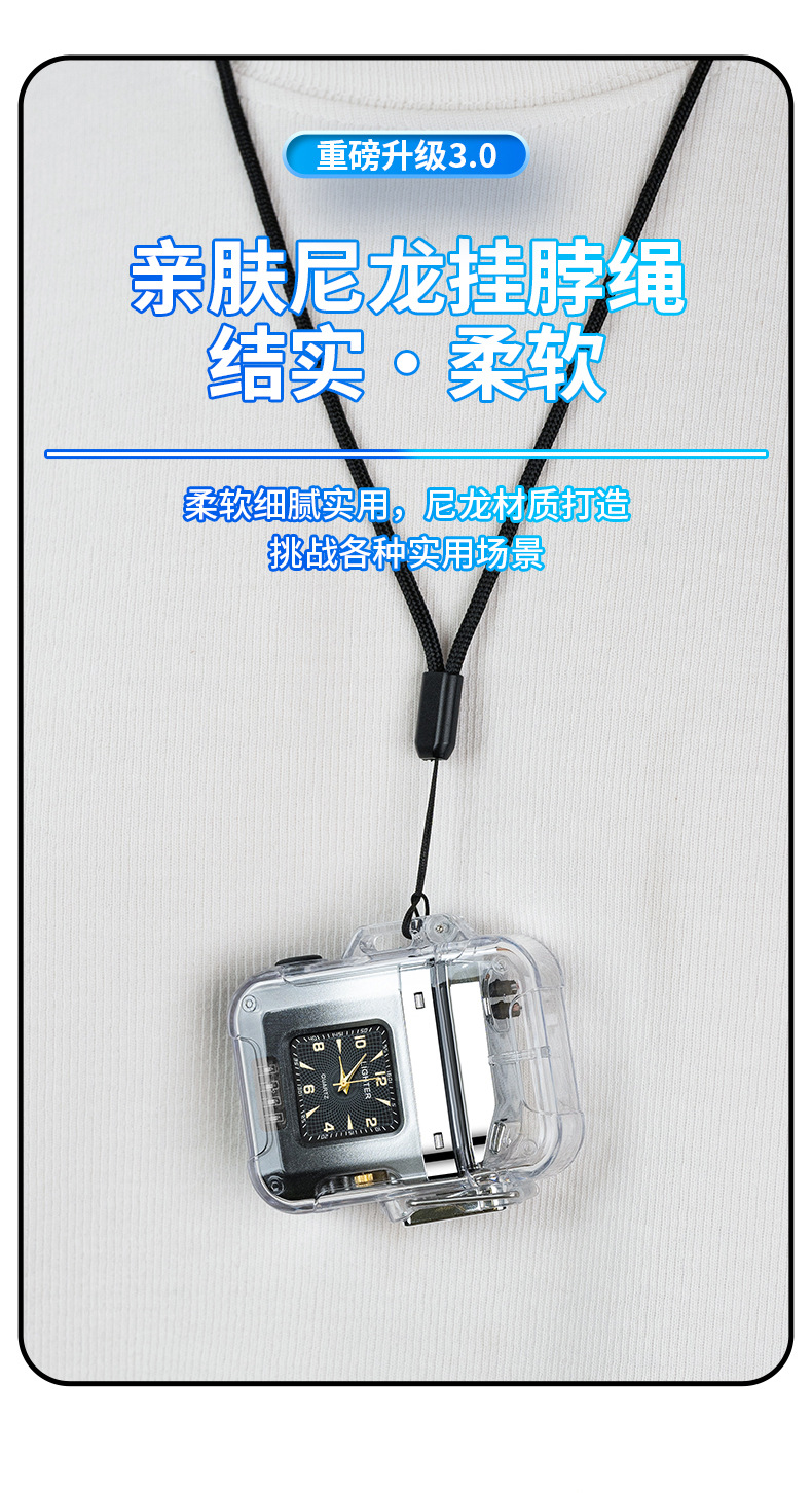 New dual-arc charging lighter, waterproof and windproof lighting lamp, USB quartz watch, Wenzhou transparent lighter pic 12