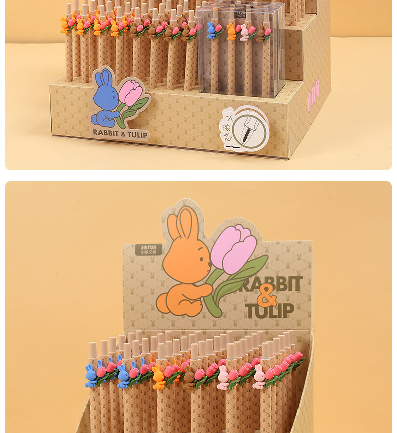 [medium sail stationary SOFUN] tulipán y tututu combinación, elemento tulipán tututu pulsado pluma neutral pic 12