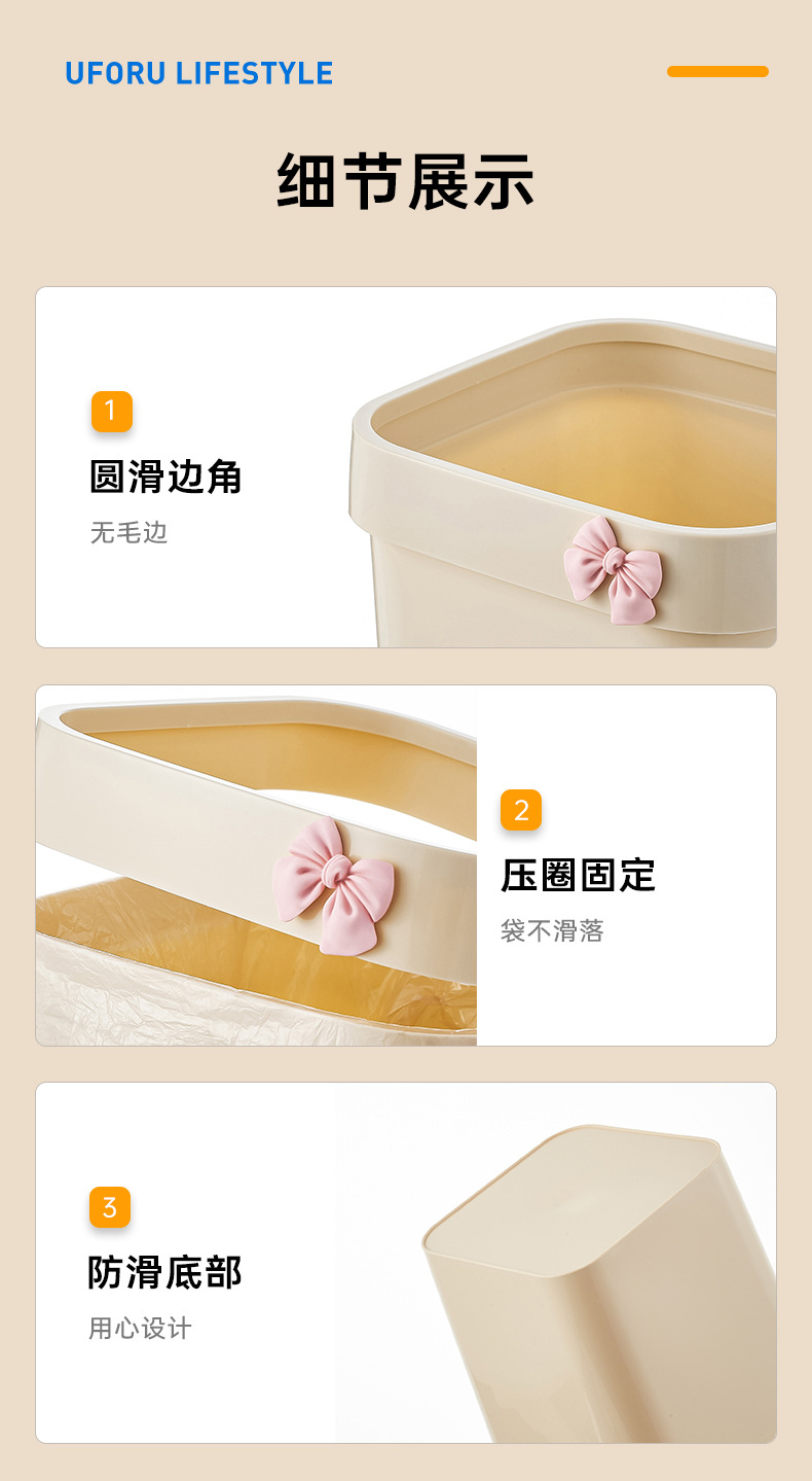 垃圾桶家用厕所用卫生间厨房客厅垃圾筒带压圈大号垃圾桶一件起批详情19