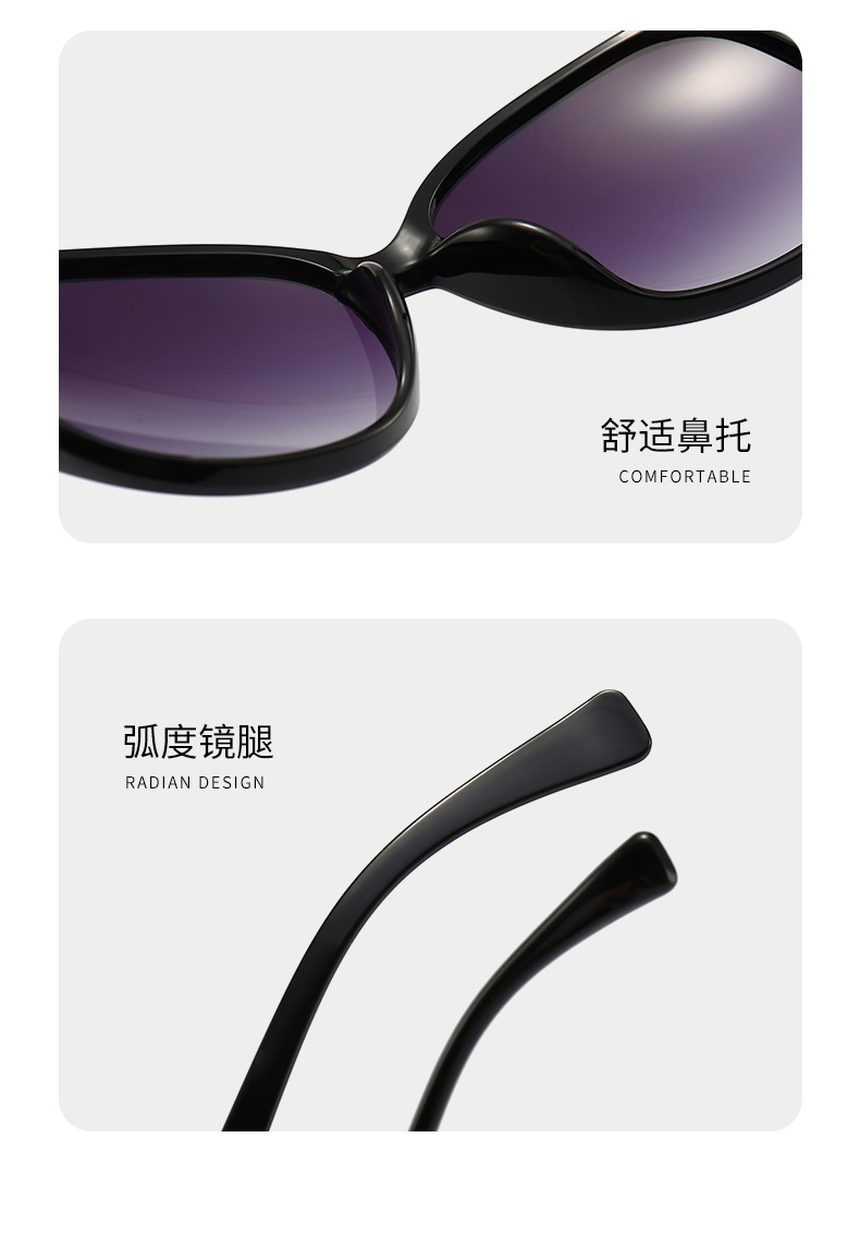 盛夏太阳镜女2023新款防紫外线大脸显瘦高级墨镜女感狐狸头JC-5详情5