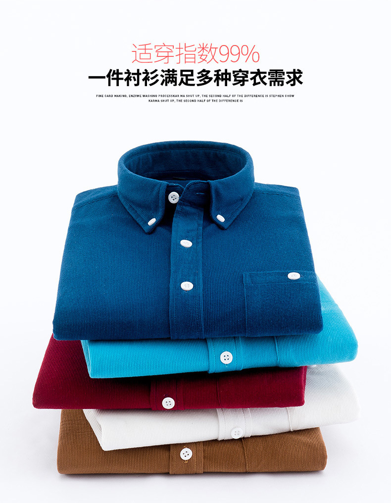 Camisa de pana otoño manga larga plus cotton coat hombre negocios casual top camisa sin escaldor coat hombre al por mayor pic 2
