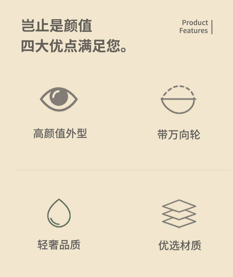 ins奶油风零食置物架 多层可移动小推车零食收纳架客厅卧室置物架详情2