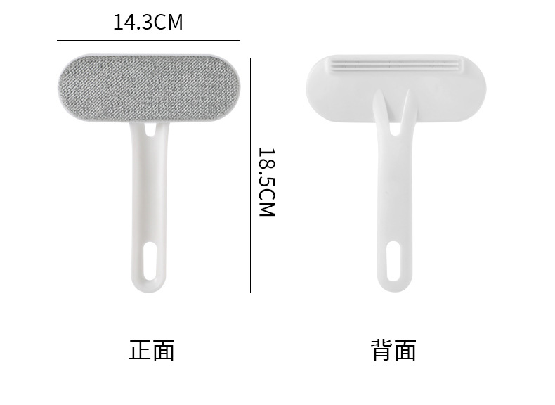 大衣刮毛器衣服剃毛球去球器手动衣物起球除毛神器毛呢修剪器家用详情15