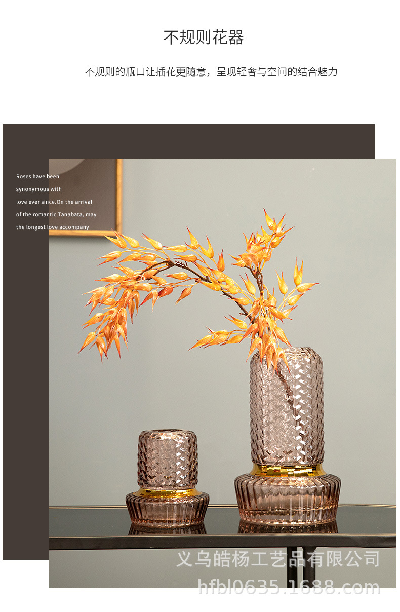 Nordic creative, simple and colorful gilded glass vase, fresh fresh flower display, living room water-grown dried flower arrangement, flower vases pic 5