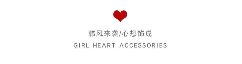 简约发圈加粗高弹力无接缝头绳头饰发饰皮筋ins头学生高颜值超仙详情7