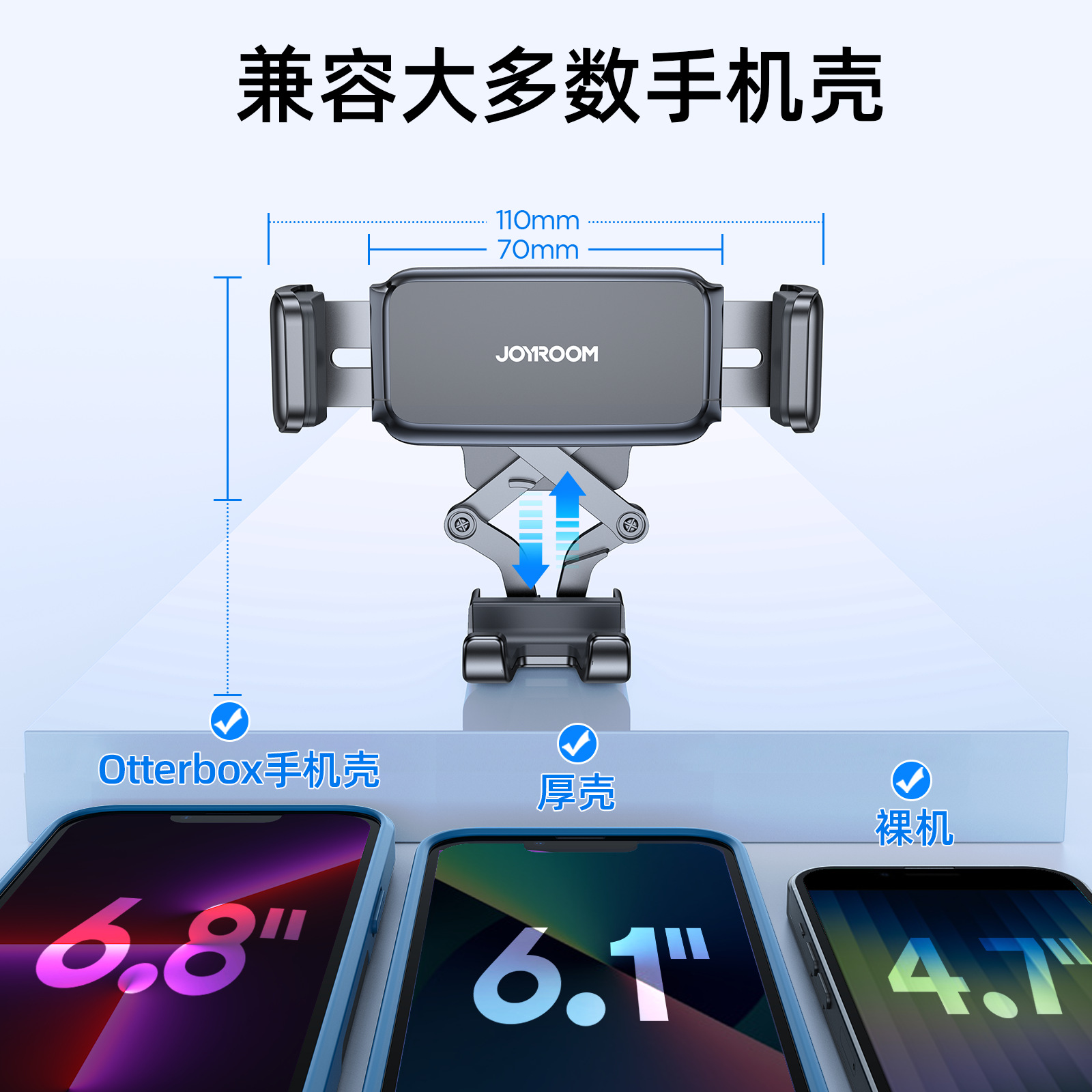 机乐堂车载手机重力支架汽车出风口仪表台导航折叠设计详情7