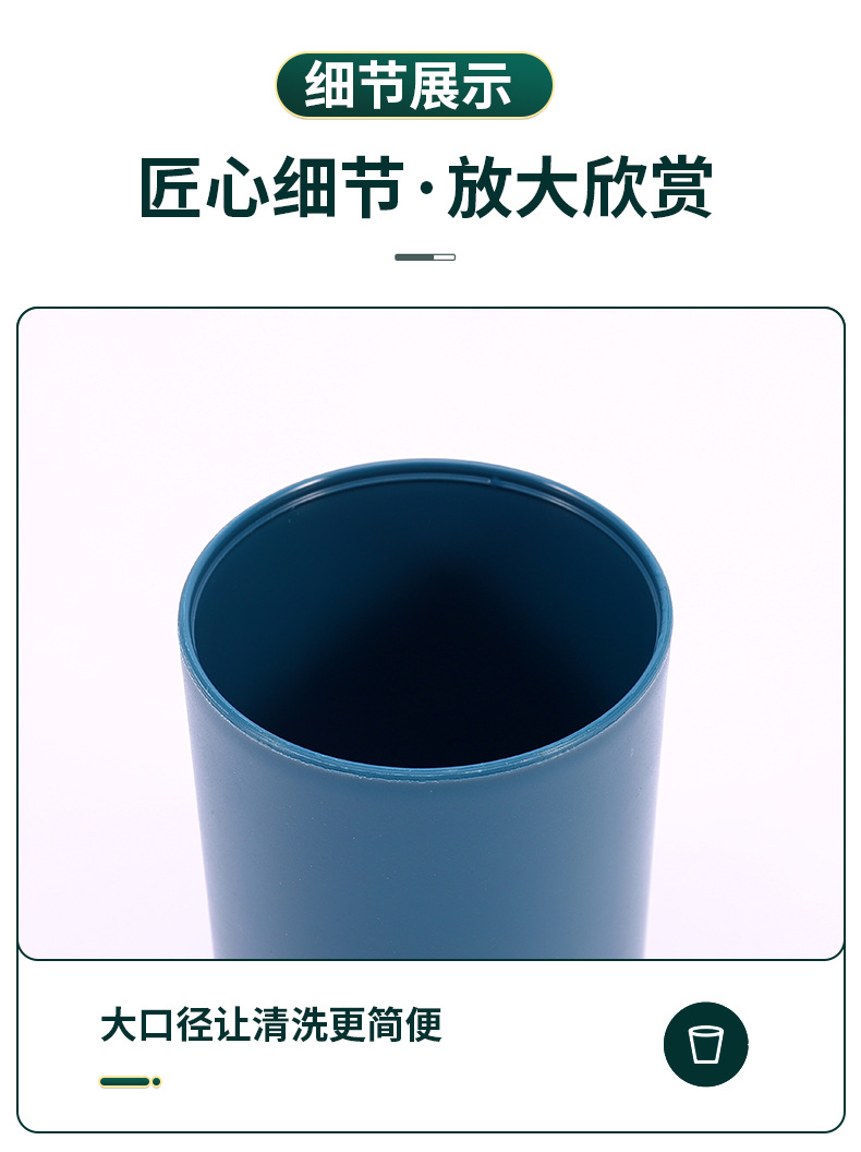 旅行漱口杯_13