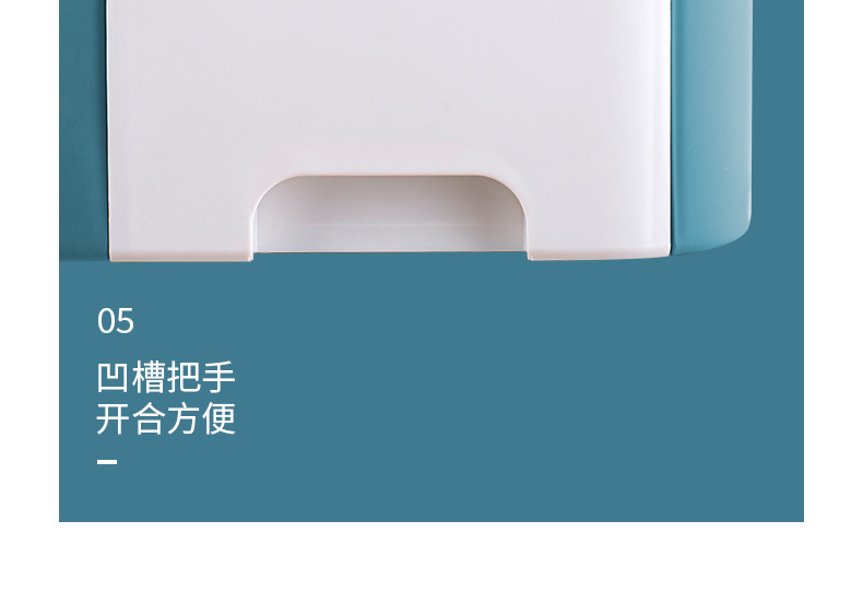 家用加厚米桶按压式杂粮收纳箱家用密封防虫米缸五谷储粮箱批发详情22
