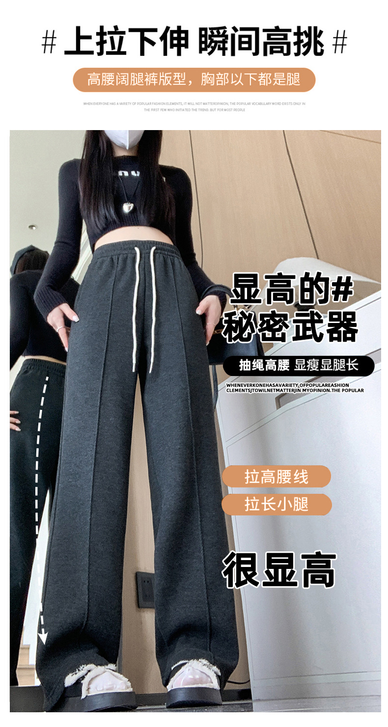 灰色直筒裤女秋冬裤子2024新款人字纹毛呢裤长裤羊羔绒窄版阔腿裤详情3
