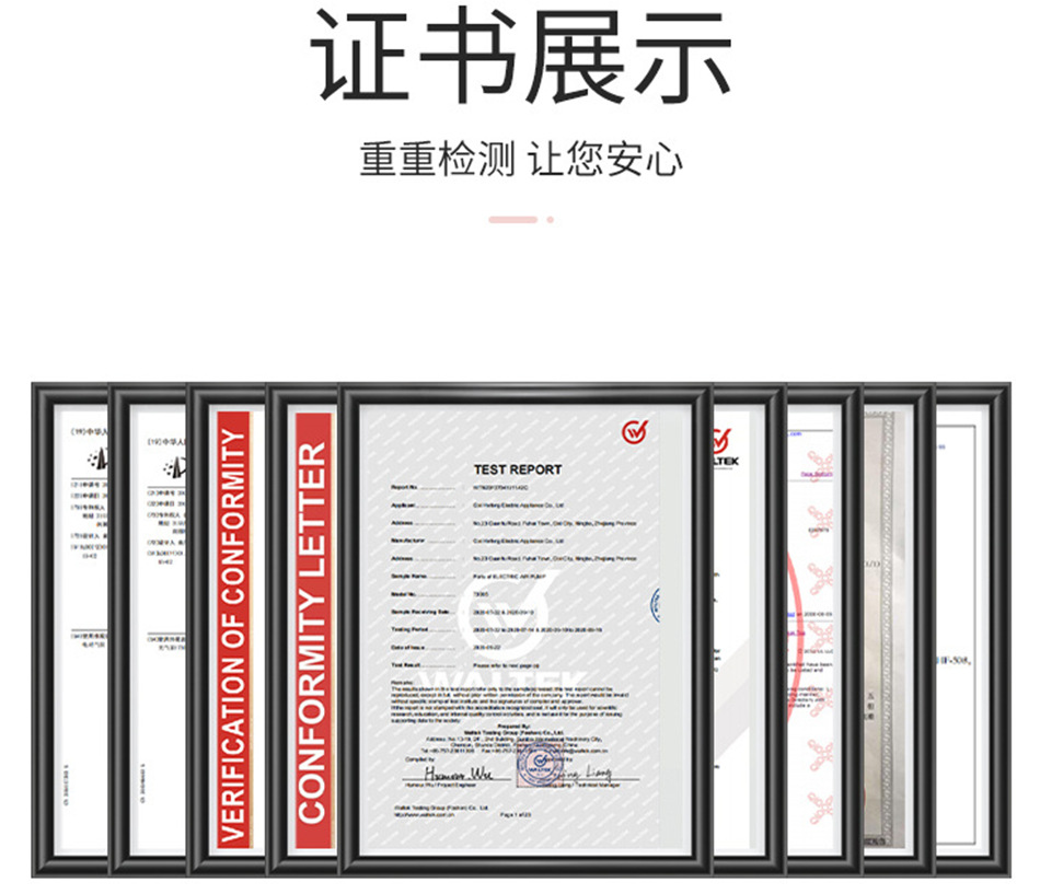 电动气筒气球打气筒电动充气泵打气球打气筒双孔电动气球机73005详情3
