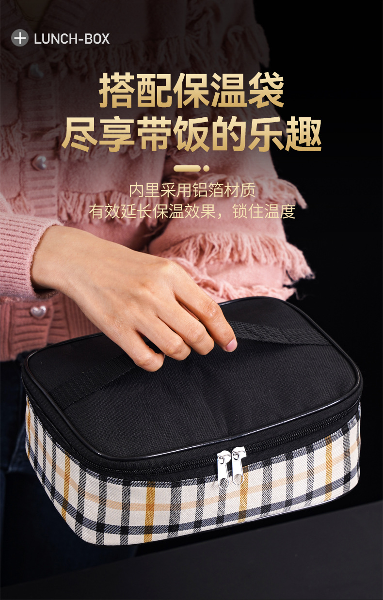 304不锈钢饭盒分格成人单人饭盒儿童保温便当盒双层隔热学生女详情8