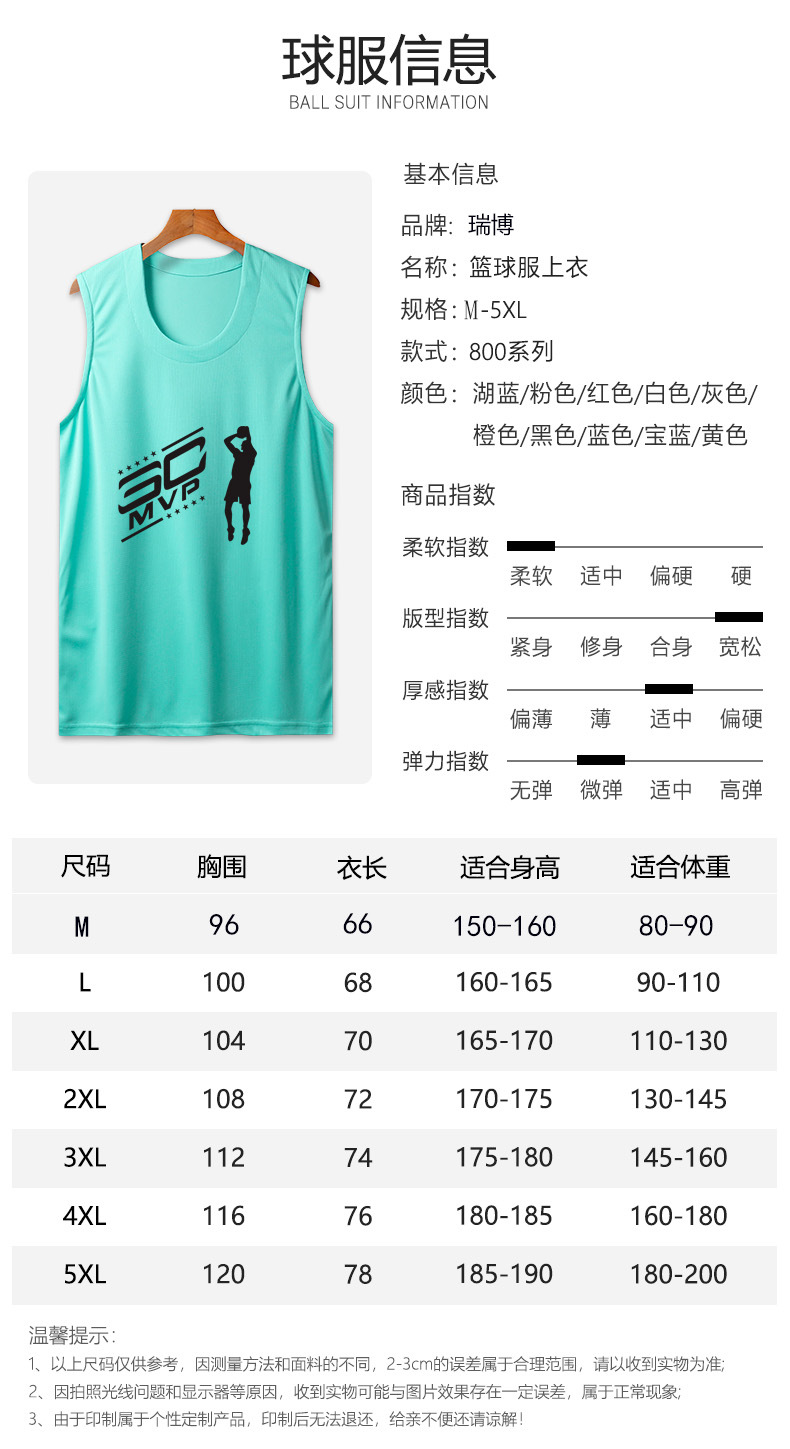 未标题-2