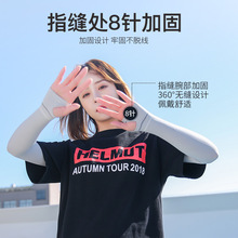韩国lets slim 200m显瘦腿袜秋冬薄款打底袜连裤压力袜弹力丝袜详情15