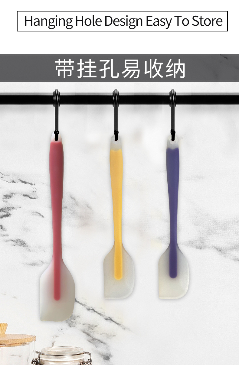 工厂硅胶刮刀奶油抹刀小号半透硅胶刮刀家用烘焙硅胶刮刀现货批发详情17