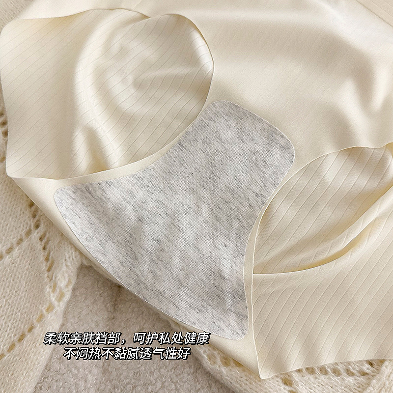 无痕内裤少女可爱猫咪中腰抗菌苹果臀舒适卡通日系女士三角裤新款详情20